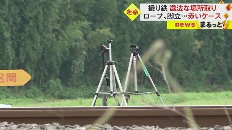 線路に近づいてい見ると、向こう側には…