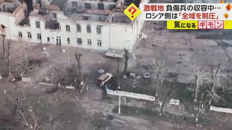 建物の近くに止まった