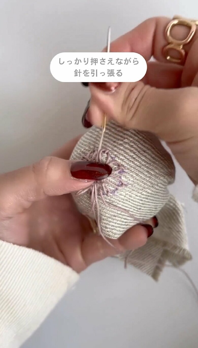 玉留めのようにする