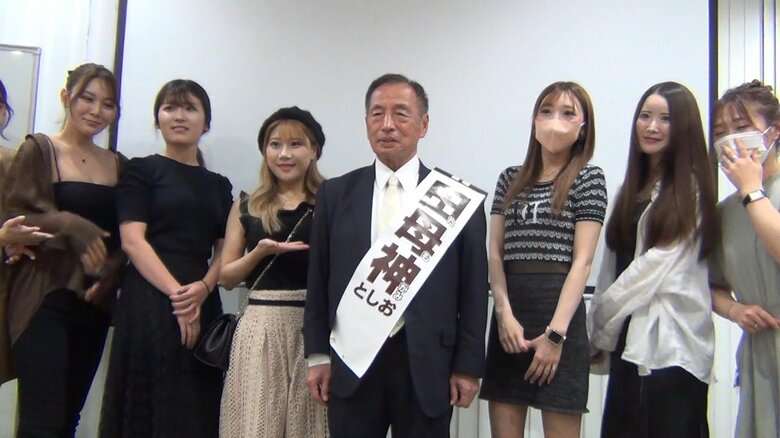 歌舞伎町のホストやキャバ嬢と交流会も行った（6月25日）