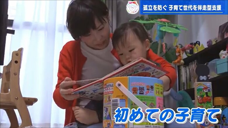 宮本厚子さん、湊月（みつき）くん