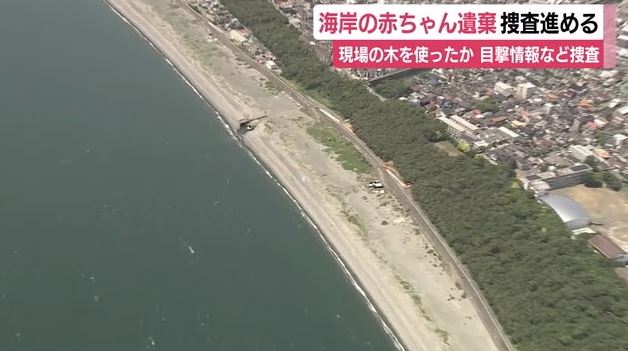 沼津市の千本浜海岸