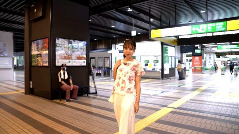 リポーター 今泉あいさん