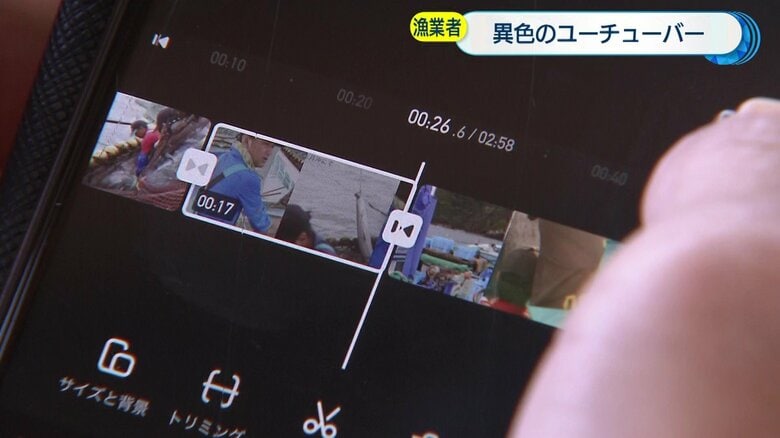 録音から動画編集まで全て一人で作業
