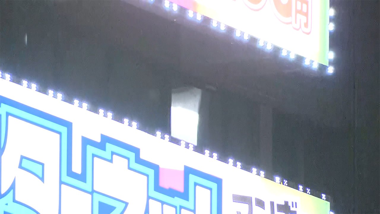 突入防ぐため 近づくと消灯 ネットカフェ立てこもり男 Fnnプライムオンライン Goo ニュース 突入防ぐため 近づくと消灯 ネットカフェ立てこもり男 Fnnプライムオンライン Goo ニュース