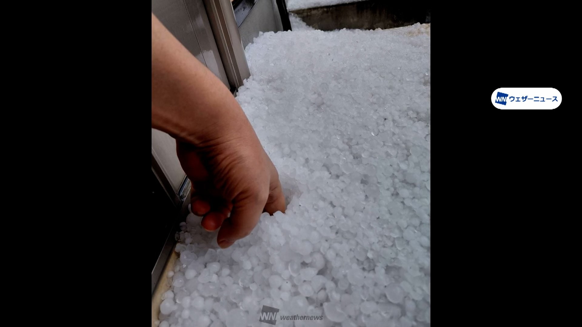 今夜もまだ「ゲリラ雷雨」警戒　あすも山沿い中心に不安定　関東各地でひょう、冠水被害も
