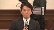公益通報者の保護体制　県議から追及相次ぐも「適切に対応していく」繰り返した斎藤知事　具体策について明言せず