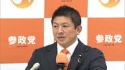 参政党　国保逃れで1人を除名・8人に離党勧告　地方議員と党役員が勧誘しマージン受け取る