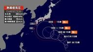 【台風25号発生へ】台風は18日以降に強い勢力となる見通し　今後の予想進路と各国のシュミレーション　天気全般の最新情報　気象予報士解説