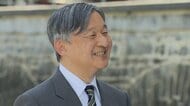 天皇陛下「次世代へ橋渡しもできた」　オランダ・ベルギー訪問のご感想　王女たちからは愛子さまの話題「とても嬉しく思いました」
