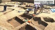 古墳時代の竪穴式住居の遺構や土器が出土　みやざきこどもセンター建設予定地で発掘調査