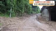 「70〜80年生きて初めて」豪雨で孤立した氷見市味川地区、道路復旧で孤立解消も住民が語る恐怖