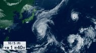 “トリプル台風”今後の進路は　3連休にかけ本州東の海上へ