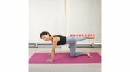 「キュッと上向きのお尻」で脚長効果も!人気パーソナルトレーナーが勧めるヒップアップトレーニング