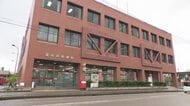 郵便局社員が9年間に渡って郵便物を自宅などに隠す　合計25通を自分の車にも　顧客の申告きっかけに発覚