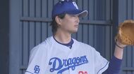 涌井秀章はユニホーム姿初披露　勝負の2年目へ 立浪ドラゴンズがキャンプイン「今年は大きく変わる年」
