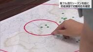 鳥インフルエンザのシーズンを前に　発生を想定した初動防疫訓練