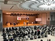 少年補導員らに東京都が表彰状を贈呈「あの時の少年が今何をしているのか…」26年間街角で声をかけてきた補導員も