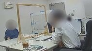 「検察庁を敵視…反社やん」東京地検検事から“違法な”取り調べ国家賠償訴訟　検事の発言映像を証拠として提出