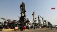 米イラン合意で原油価格下落　75ドル台で3カ月ぶり水準　ホルムズ開放期待も先行きに懸念残る