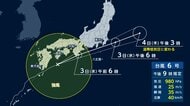 台風6号　四国南部に最接近　高知・四万十町にレベル4危険警報発表