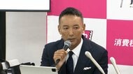 れいわ代表選は17日告示・31日に投開票　山本太郎氏が辞任　執行部体制が解散「できる限り空白期間を作らない」