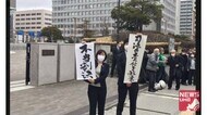 生活保護