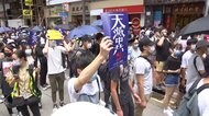 数千人とみられる市民 抗議デモ 催涙弾も...一部参加者を拘束 香港
