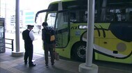 関西圏へ向かう人は不安の声…「まん延防止等重点措置」4月5日から大阪などで適用【香川・高松市】