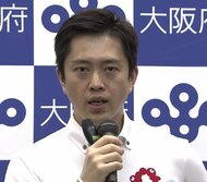 【速報】緊急事態宣言が解除された場合は、「まん延防止措置」への移行を国に要請 大阪府が正式決定