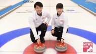 【カーリング】北京行きの切符つかみにいざオランダへ…12月の五輪最終予選出場3チーム
