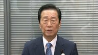 立憲・小沢一郎議員「参院選は敗北」「代表はじめ執行部は大いなる責任がある」野田代表に参院選選対ナンバー２ポストの辞職願提出
