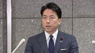 小泉防衛相「北朝鮮に厳重に抗議し強く非難した」　北朝鮮が弾道ミサイル2発以上発射　日本のEEZ外に落下か