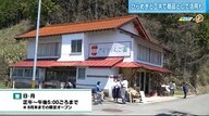 “もったない精神”で一風変わったリサイクルショップ誕生…りんご直売所を活用【広島発】