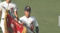 未来富山、甲子園初出場で高川学園と激突へ！試合は10日夕方4時15分から　富山県勢初のベスト4なるか