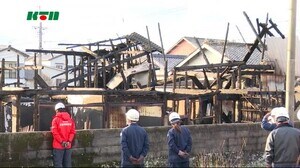 五島市の火事で警察と消防が実況見分 6棟全焼 2人の遺体