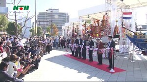 長崎開港450周年イベントがスタート