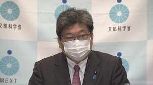 困窮学生に最大20万円給付 きょう閣議決定