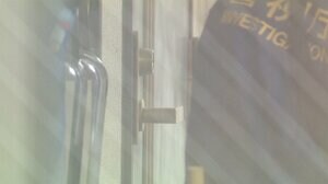 1歳の息子に暴行 父親逮捕 息子は意識不明の重体 東京・大田区