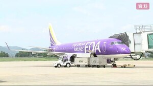 花巻-名古屋便 再び一部減便へ フジドリームエアラインズ<岩手県>
