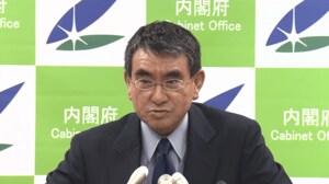 河野行革相「ハンコ」を一刀両断!賛同続々で行政手続きのオンライン化にも意欲