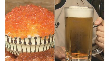 2189円の「いくら飯」が無料になる店も…ワクチン接種証明アプリ提示で特典受けられるサービス拡大中