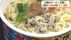 出雲の人気ラーメンが「カップ麺」に　大手メーカーも注目「山陰で愛…