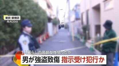 多くの人で賑わう新大久保の繁華街からほど近い住宅街（3月20日、東京・新宿区）