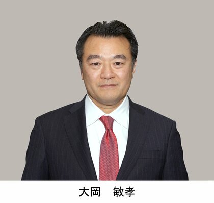 【滋賀１区】大岡　敏孝氏（自民・前）当選確実　【衆院選】
