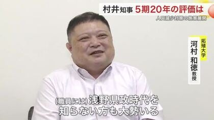 村井知事５期２０年の宮城県政を検証　人口減少に向き合う施策の成果と課題　宮城県知事選挙１０月９日告示