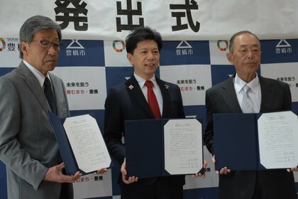 地域と市が連携し景観保全！【東名】豊橋新城スマートIC周辺での乱開発抑止を宣言