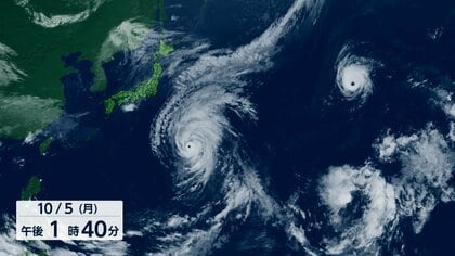 “トリプル台風”今後の進路は　3連休にかけ本州東の海上へ