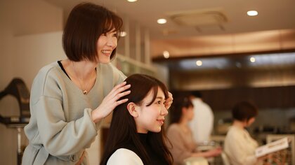 行きつけの美容室についての消費者調査