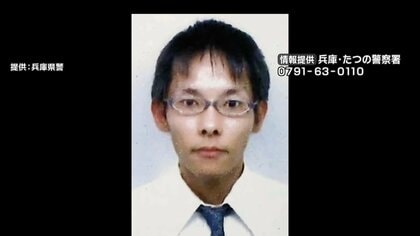 兵庫・たつの市母娘殺害　指名手配中の42歳男の実家を家宅捜索　遺体発見3日前の職務質問に「人を殺した」と話すも事件把握できず
